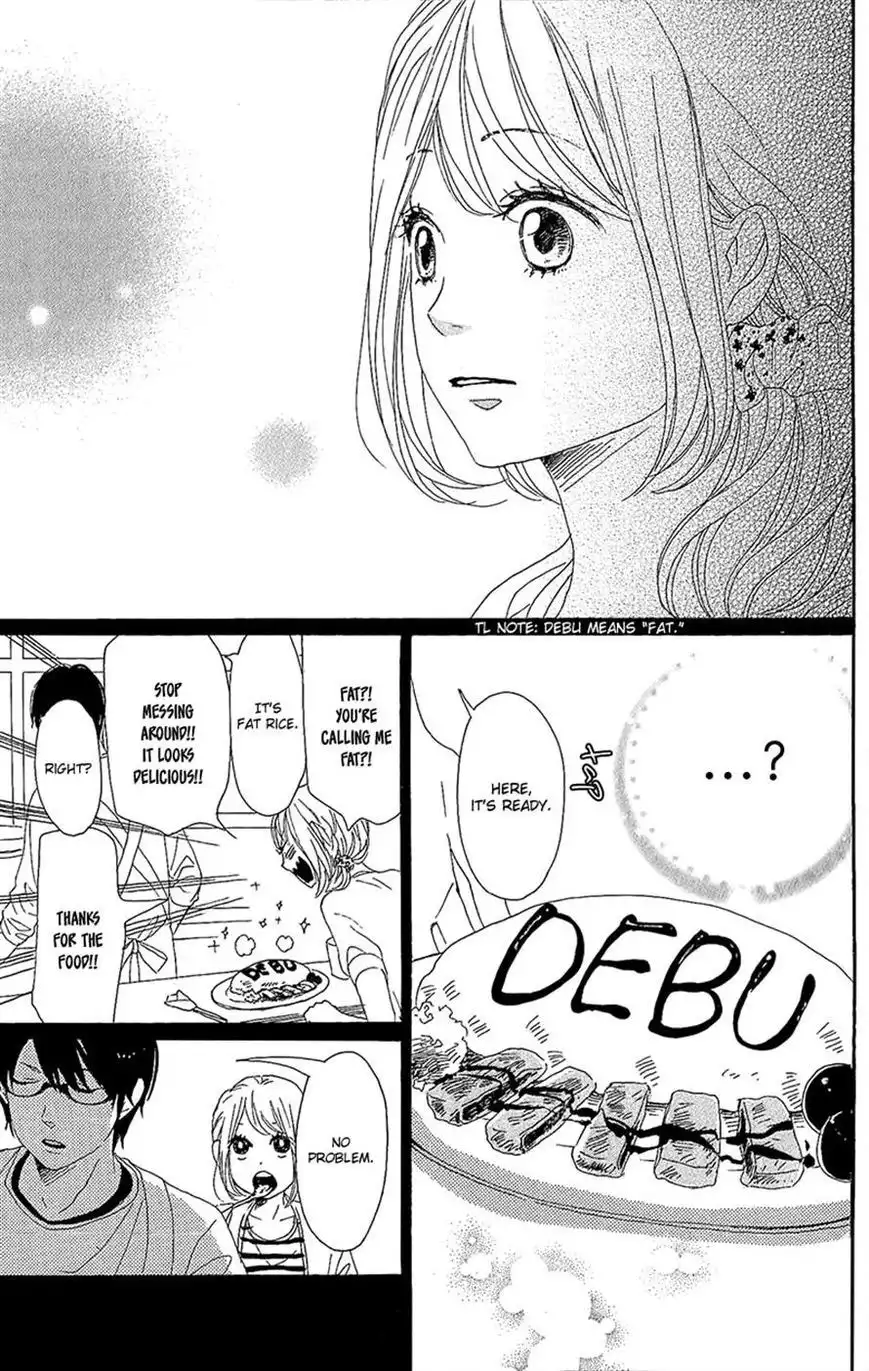 Dame na Watashi ni Koishite Kudasai Chapter 13 39